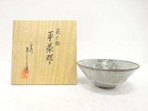 浅見与し三造　萩乃絵　平茶碗